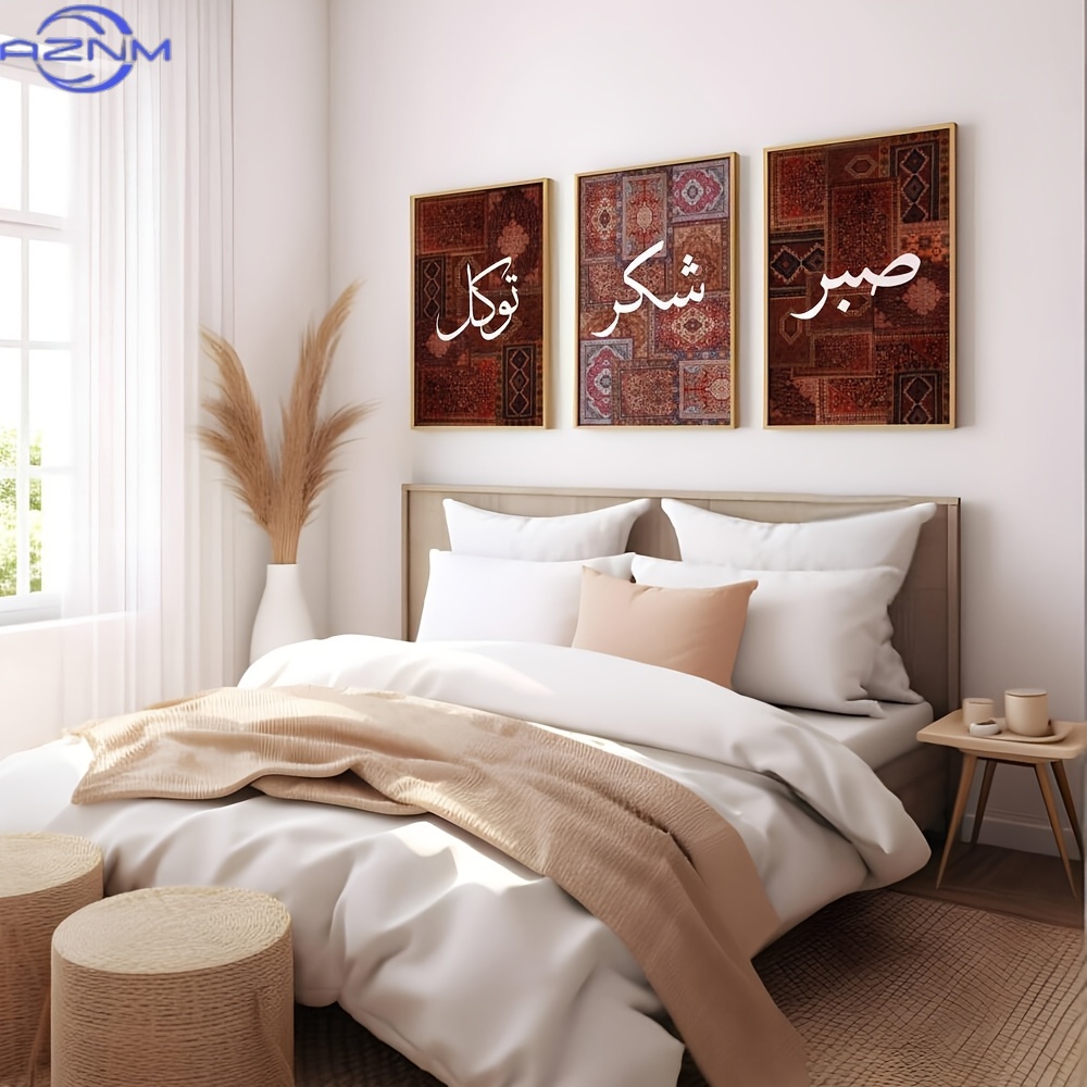 2D FLAT 3pcs Set Unframed Boho - Abstract Canvas Set 评论和价格