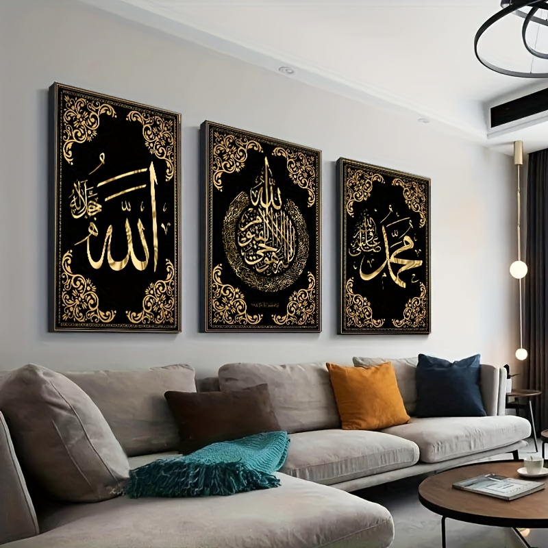 3pcs Islamic Calligraphy Canva - Abstract Canvas Set 评论和价格