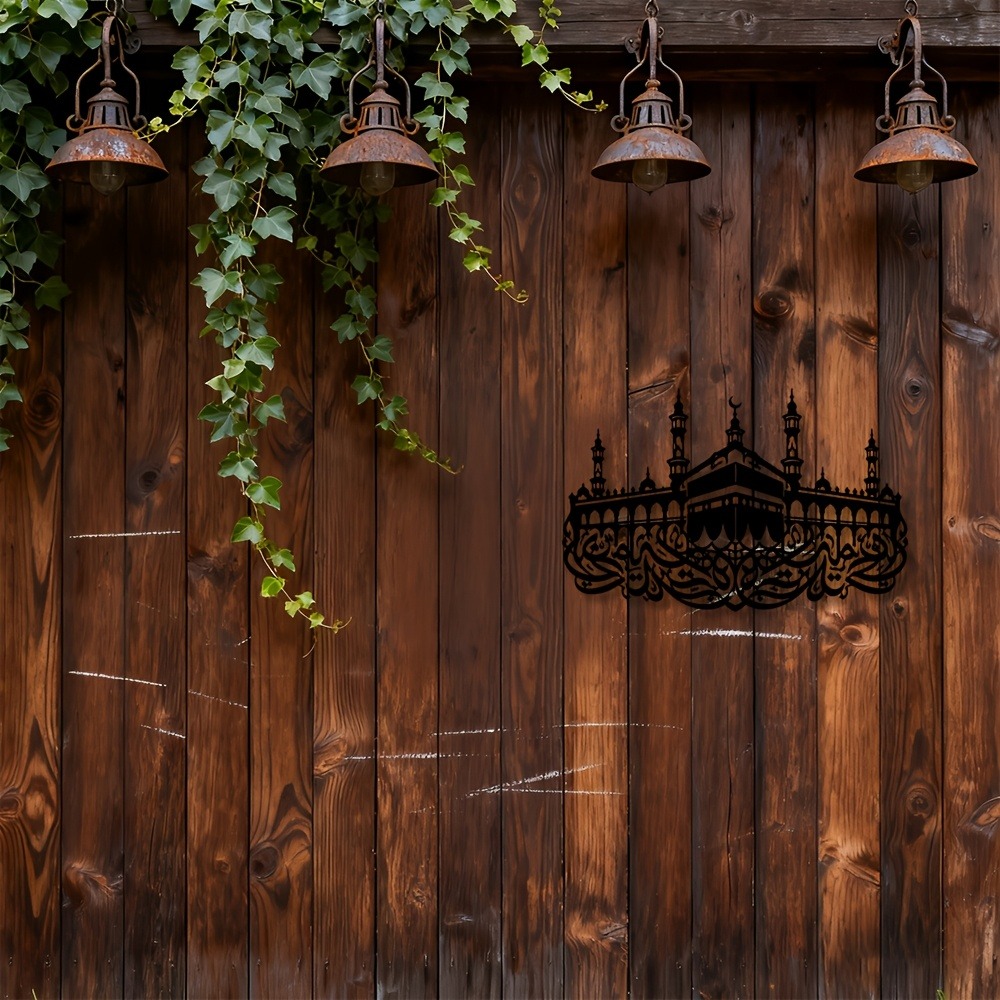 CIFBUY Iron Wall Art Mecca Kaa - Wall Art 评论和价格