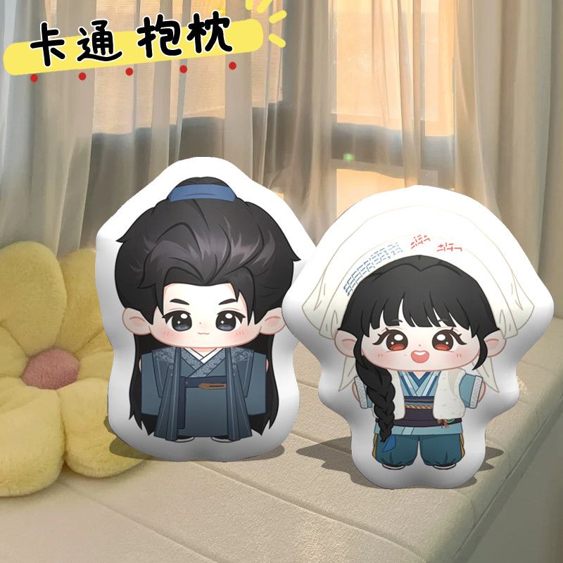 Pursuit of Jade  Couch Pillows - Throw Pillow 评论和价格