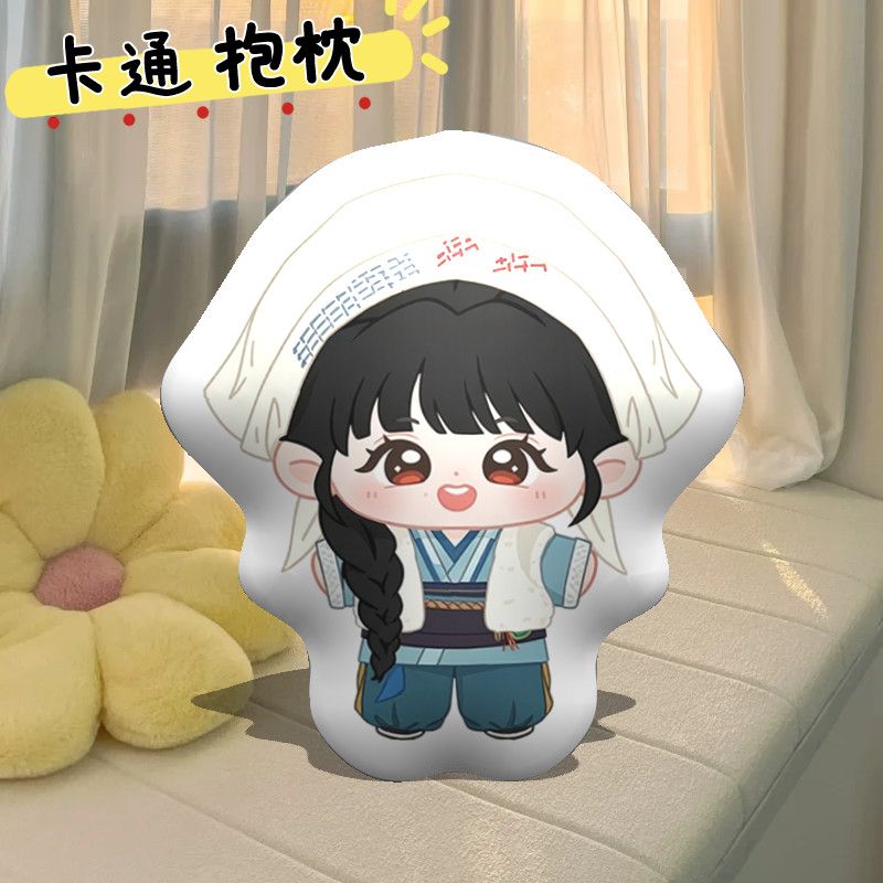 Pursuit of Jade  Couch Pillows - Throw Pillow 评论和价格