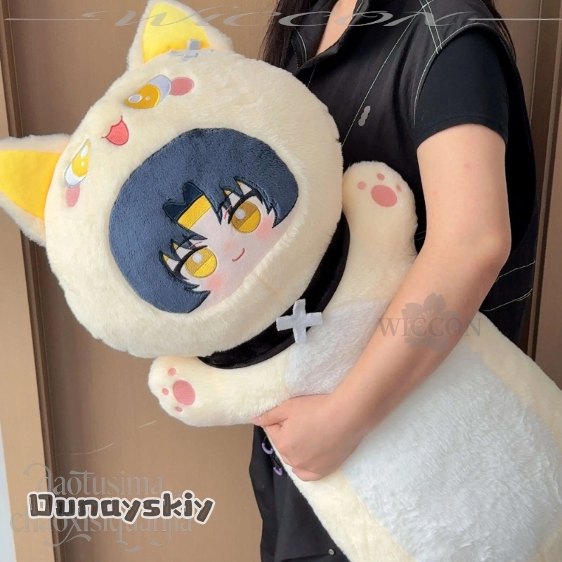 Asaba Harumasa 80cm Cute Long  - Throw Pillow 评论和价格