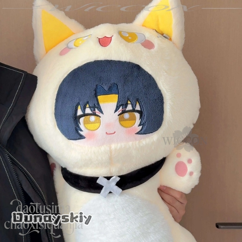 Asaba Harumasa 80cm Cute Long  - Throw Pillow 评论和价格