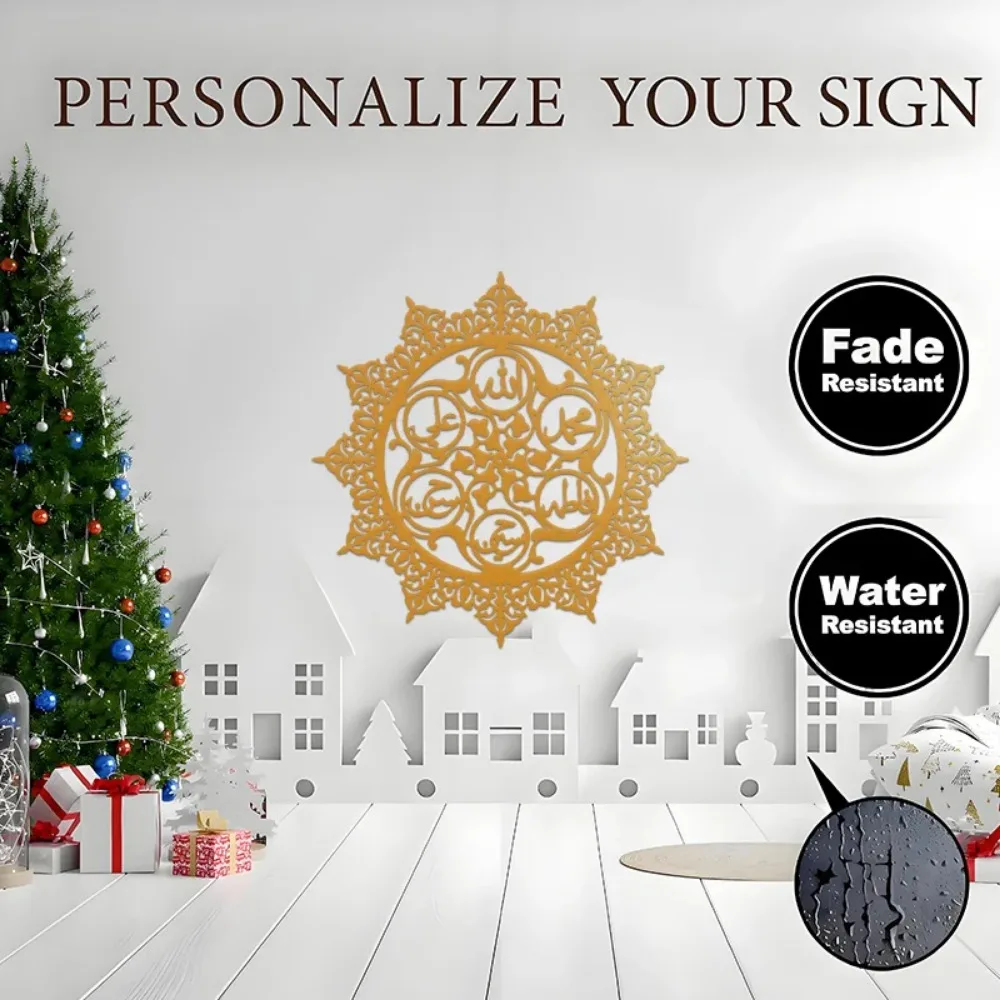 CIFBUY Panjatanpak Arabic Call - Wall Art 评论和价格
