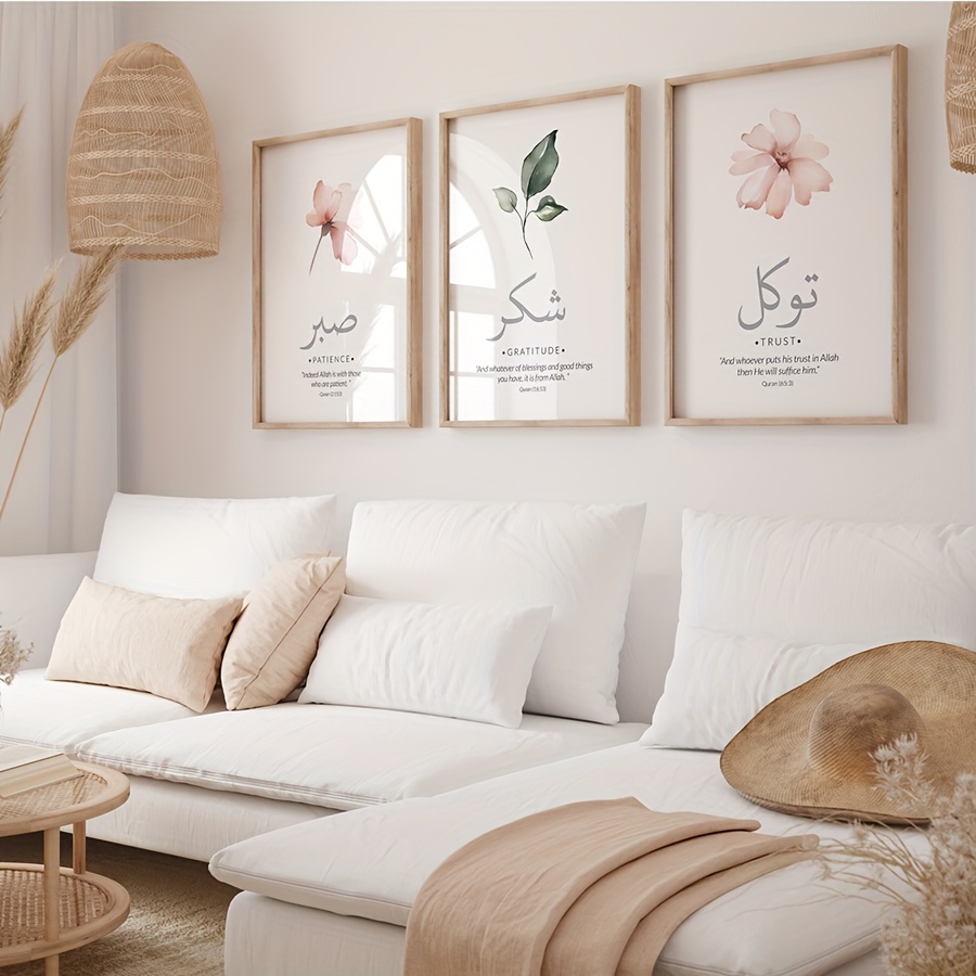3pcs/set Islamic Qur'an Verses - Abstract Canvas Set 评论和价格