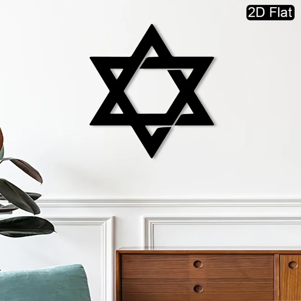 CIFBUY Iron Wall Art Star of D - Wall Art 评论和价格