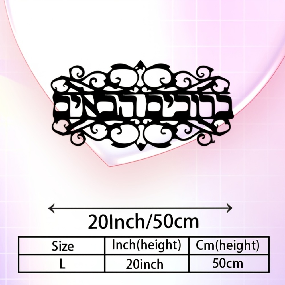 CIFbuy Vintage Metal Wall Art  - Wall Art 评论和价格