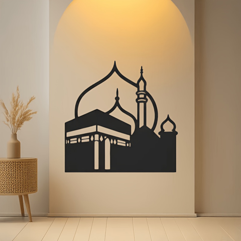 CIFBUY Iron Wall Art Modern Is - Wall Art 评论和价格