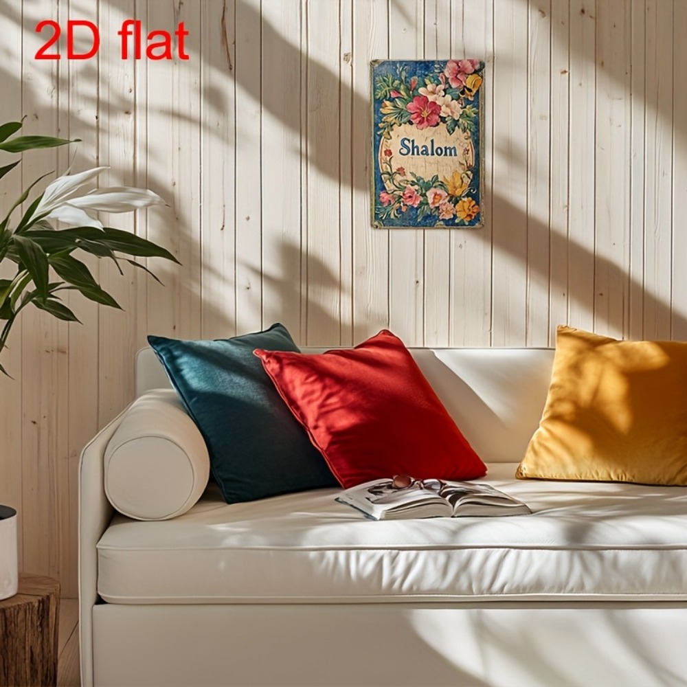 CIFBUY Vintage Floral Shalom A - Wall Art 评论和价格